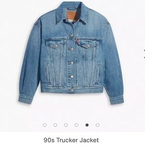 Levi’s women’s Trucker Jacket, size L, soft as butter wash, new with tags